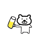 毎日使えるリアクション2【面白い・煽り】（個別スタンプ：16）