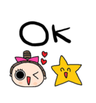 nenerin日常会話スタンプ295英語気遣い修正（個別スタンプ：33）