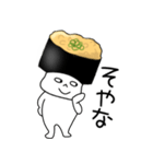 寿司 納豆軍艦くん（個別スタンプ：6）