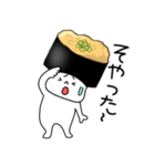 寿司 納豆軍艦くん（個別スタンプ：15）