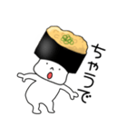 寿司 納豆軍艦くん（個別スタンプ：16）