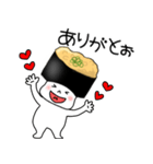 寿司 納豆軍艦くん（個別スタンプ：22）