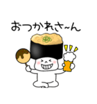 寿司 納豆軍艦くん（個別スタンプ：23）
