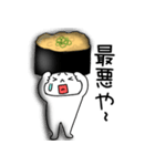 寿司 納豆軍艦くん（個別スタンプ：29）