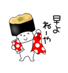 寿司 納豆軍艦くん（個別スタンプ：39）