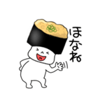 寿司 納豆軍艦くん（個別スタンプ：40）
