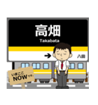 東山線in名古屋地下鉄の毎日使う電車（個別スタンプ：1）