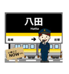 東山線in名古屋地下鉄の毎日使う電車（個別スタンプ：2）