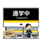 東山線in名古屋地下鉄の毎日使う電車（個別スタンプ：24）