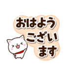 ちびシロシバ☆足あと付（個別スタンプ：1）