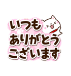 ちびシロシバ☆足あと付（個別スタンプ：5）