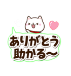 ちびシロシバ☆足あと付（個別スタンプ：7）