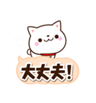 ちびシロシバ☆足あと付（個別スタンプ：11）