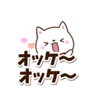 ちびシロシバ☆足あと付（個別スタンプ：14）