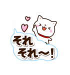 ちびシロシバ☆足あと付（個別スタンプ：15）