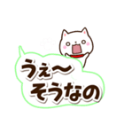 ちびシロシバ☆足あと付（個別スタンプ：16）