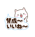 ちびシロシバ☆足あと付（個別スタンプ：17）