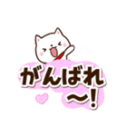 ちびシロシバ☆足あと付（個別スタンプ：20）
