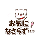 ちびシロシバ☆足あと付（個別スタンプ：22）