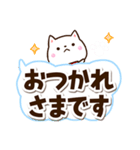 ちびシロシバ☆足あと付（個別スタンプ：24）