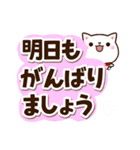 ちびシロシバ☆足あと付（個別スタンプ：27）