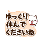 ちびシロシバ☆足あと付（個別スタンプ：28）