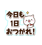 ちびシロシバ☆足あと付（個別スタンプ：29）