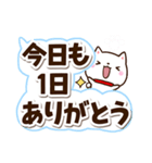 ちびシロシバ☆足あと付（個別スタンプ：30）