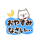ちびシロシバ☆足あと付（個別スタンプ：32）