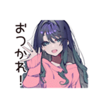 デート待てない★メンヘラ女子（個別スタンプ：2）