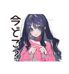 デート待てない★メンヘラ女子（個別スタンプ：5）