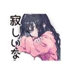 デート待てない★メンヘラ女子（個別スタンプ：7）