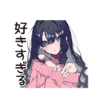 デート待てない★メンヘラ女子（個別スタンプ：9）