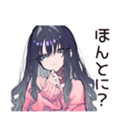 デート待てない★メンヘラ女子（個別スタンプ：10）