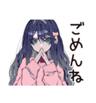 デート待てない★メンヘラ女子（個別スタンプ：14）