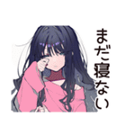 デート待てない★メンヘラ女子（個別スタンプ：16）