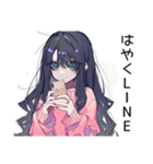 デート待てない★メンヘラ女子（個別スタンプ：18）
