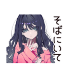 デート待てない★メンヘラ女子（個別スタンプ：19）