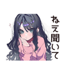 デート待てない★メンヘラ女子（個別スタンプ：20）