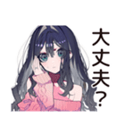デート待てない★メンヘラ女子（個別スタンプ：21）