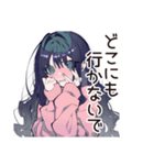 デート待てない★メンヘラ女子（個別スタンプ：23）