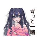 デート待てない★メンヘラ女子（個別スタンプ：24）