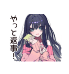 デート待てない★メンヘラ女子（個別スタンプ：28）