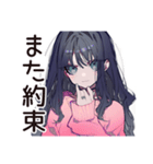 デート待てない★メンヘラ女子（個別スタンプ：32）