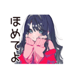 デート待てない★メンヘラ女子（個別スタンプ：33）