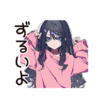 デート待てない★メンヘラ女子（個別スタンプ：34）
