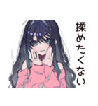 デート待てない★メンヘラ女子（個別スタンプ：35）