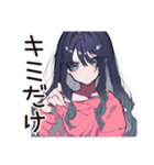 デート待てない★メンヘラ女子（個別スタンプ：37）