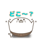 腹巻きアザラシ君 001 （あざらし）改（個別スタンプ：4）