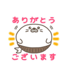 腹巻きアザラシ君 001 （あざらし）改（個別スタンプ：9）